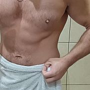 Miss71 - mężczyzna, 31 lat, Wrocław