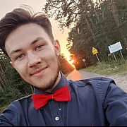 Faustyn - mężczyzna, 24 lat, Katowice