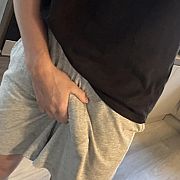 Chceszlizaka - mężczyzna, 32 lat, Rzeszów