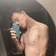 KubusChceFiuta - mężczyzna, 21 lat, Proszowice