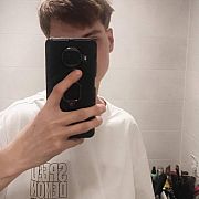 Michalek25 - mężczyzna, 20 lat, Koszalin