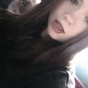 Zuziaruzia - kobieta, 19 lat, Radoszyce
