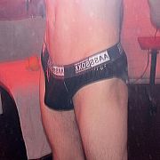 Suckmyballs - mężczyzna, 19 lat, Warszawa