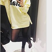 OnaTuChce - kobieta, 26 lat, Poznań