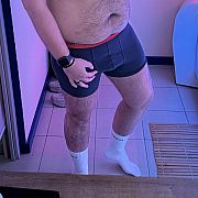 Keman - mężczyzna, 32 lat, Biała Podlaska
