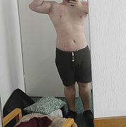 Damian60 - mężczyzna, 19 lat, Bytom