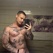 Kubaaa4 - mężczyzna, 29 lat, Wrocław