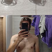 Amegod - mężczyzna, 18 lat, Katowice