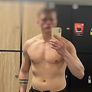 Antystalerelacje11 - мужчина, 29 лет, Bielsko-Biała