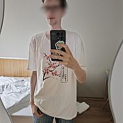 Bulbasaur - mężczyzna, 29 lat, Warszawa