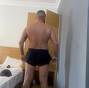 SmileBoyy - mężczyzna, 28 lat, Oława