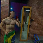 BiGPaTryK444 - mężczyzna, 23 lat, Rzeszów