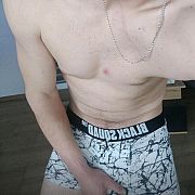 Lajon00 - mężczyzna, 25 lat, Sławno