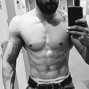 AllBania - mężczyzna, 31 lat, Mysłowice