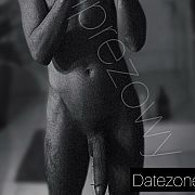 MlodyImprezowy - mężczyzna, 25 lat, Rzeszów