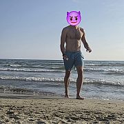 Lucky6969 - мужчина, 32 лет, Sochaczew