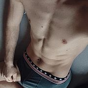 TwinkBoyboy - mężczyzna, 27 lat, Tychy