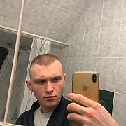 Hejtumanipulator - мужчина, 23 лет, Gdańsk