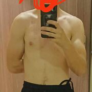 Czarus12321 - mężczyzna, 24 lat, Wrocław