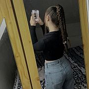 Paulinkaaaaaaa - kobieta, 20 lat, Poznań