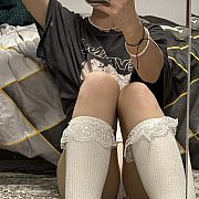 MalaLu - žena, 18 let, Katowice