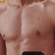 On833 - mężczyzna, 42 lat, Jastrzębie-Zdrój