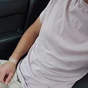 Wedel21 - мужчина, 30 лет, Garwolin