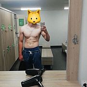 Zakazanyowoc417 - mężczyzna, 27 lat, Wodzisław Śląski