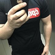 Beton96 - mężczyzna, 29 lat, Kraków