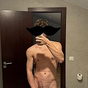 KubaZako69 - mężczyzna, 21 lat, Zakopane
