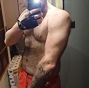 Katzilla447 - mężczyzna, 29 lat, Gorzów Wielkopolski