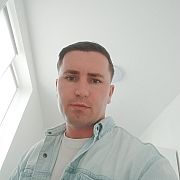 Marcin6789766 - mężczyzna, 25 lat, Mendig