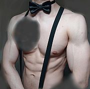 Galimatias - mężczyzna, 26 lat, Katowice