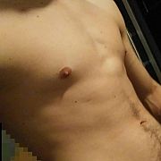 Eryk28 - mężczyzna, 28 lat, Kórnik