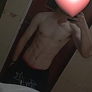 Michas18yo - чоловік, 20 років, Wschowa