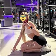 Mizeria - kobieta, 18 lat, Warszawa