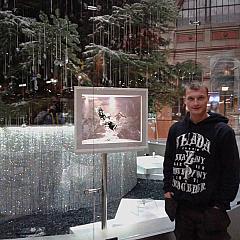 Photo in gallery