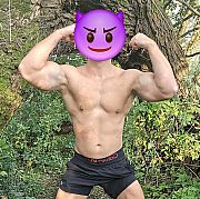 NabityTestosteronem - mężczyzna, 32 lat, Szczecin