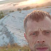 Nikan - mężczyzna, 31 lat, Рівне