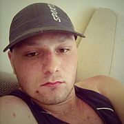 Czarnys - mężczyzna, 21 lat, Gdańsk