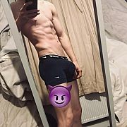 Rafalxxx1 - mężczyzna, 23 lat, Ostrołęka