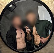 Onestaynight - mężczyzna, 29 lat, Wrocław