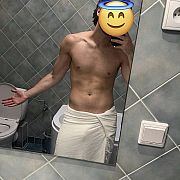 Skurwiel - muž, 22 let, Zakopane