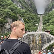 Kamiloo69 - чоловік, 24 років, Katowice