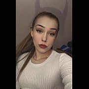 Fuusia - kobieta, 25 lat, Katowice