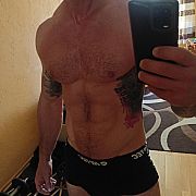 HelloHello11 - mężczyzna, 33 lat, Wrocław