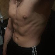 Dexx77 - muž, 20 let, Poznań