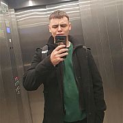 Rayashi - mężczyzna, 23 lat, Katowice