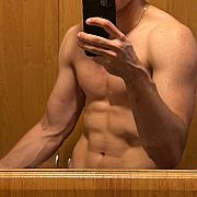 Kristophel - mężczyzna, 21 lat, Gliwice