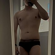 Manning - чоловік, 24 років, Katowice